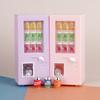 1Set 1:12 Dollhouse Miniature Beverage Machine Drink W/Drink Cans Model Supermarket Decor Toy Doll House Accessories