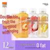Guo Zi Shu Le 0-Fat Mixed Fruit Juice - 3 Flavors (12-Pack)