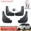 TONLINKER Автомобильные брызговики для Leapmotor T03 2022 2023 Брызговики Защитные щитки Переднее Заднее Крыло Брызговики Аксессуары