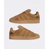 Adidas Кампус 00-х   Коричневый Jh7605
