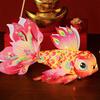 Ancient Style Mid-Autumn Festival Lantern 3D Luminous Goldfish Light  Festival Decoration