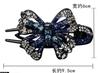 Women's Large Alligator Flowers Hair Clips Crystal Rhinestone Butterfly Hair Claw Clamp Hairpin