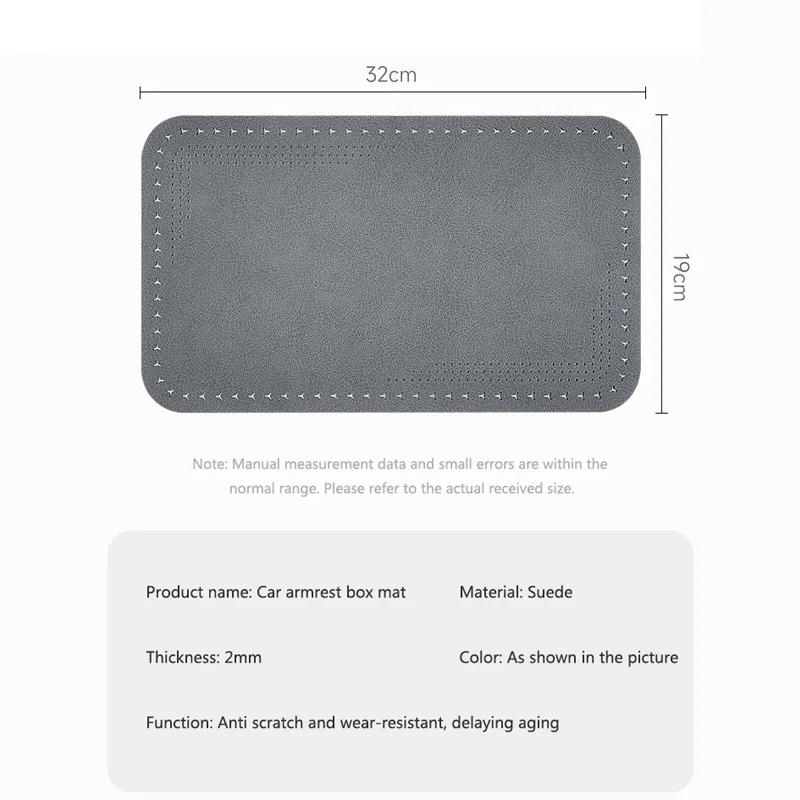 Накладка на подлокотник автомобиля, защитная подушка на крышку центральной консоли для Volvo V60 V40 XC90 S60 XC60 EM90 V50 V70 S90 XC40 S80 T6 V90 EX30