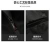 Korean Thin Fashion Men's Jacket 2026 Spring Collection