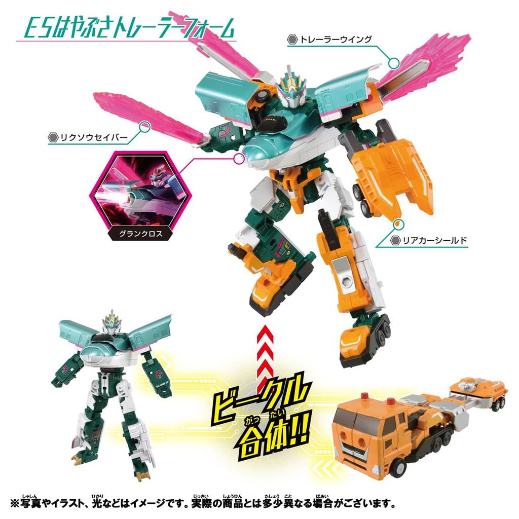 Takara Tomy Plarail Shinkalion CW E5 Hayabusa Трейлер Форм Поезд Игрушка Возраст 3+