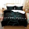 Psycho Pass New Anime Duvet Cover Pillowcase Bedding Set adult Youth Boys Single Twin Full Queen/King Size Bedroom gift