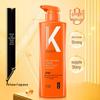 LK Professional Hair Shampoo