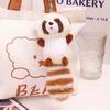 20cm Cute Raccoon Plush Pendant Toy Doll Keychain Backpack Accessorie Gift