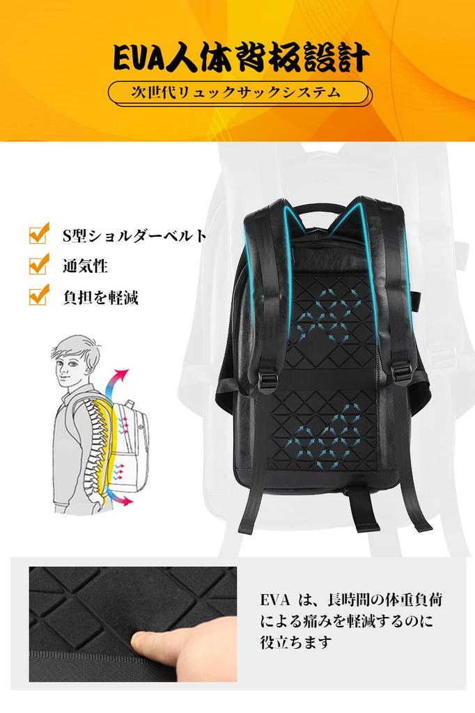 Очень большой емкости PU кожаный рюкзак PC рюкзак сумка Повседневный рюкзак дорожный рюкзак Стильный популярный унисекс для поездок в школу и бизнеса