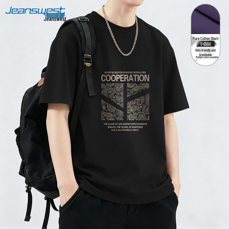 Мужская футболка Jeanswest из чистого хлопка, свободный крой, с круглым вырезом