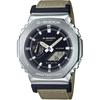 [Casio] Часы 【Оригинальный продукт для внутреннего рынка】 Металлизированные GM-2100C-5AJF Мужские Бежевые