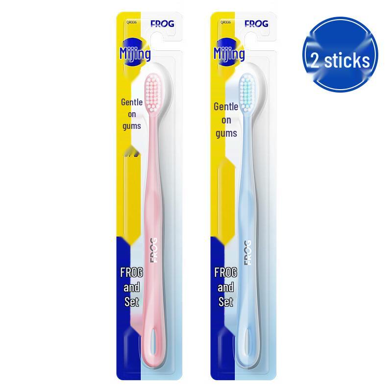 Зубная щетка Frog Gentle Gum Care 336 (2-Pack)
