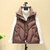 Down Cotton Vest Women's Short Stand-up Collar Sleeveless Vest Poncho Jacket