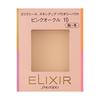 Elixir Skin Up Powder Pact Pink Ocher 10 11g (Refill)