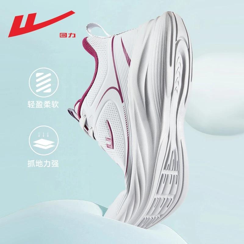 Women's Shoes Spring and Autumn Leather Waterproof Sports Shoes Women's Casual Travel Shoes Non-slip Soft-soled Running Shoes