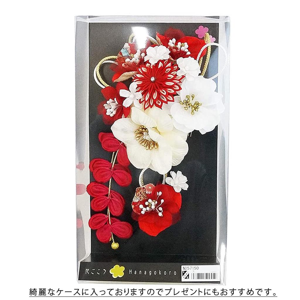 Hair Ornament 2 Piece Set Red Red White Flower Hairpin Crepe Tsumami Craft Comb Shape Furisode Coming of Age Ceremony Graduation Ceremony Wedding