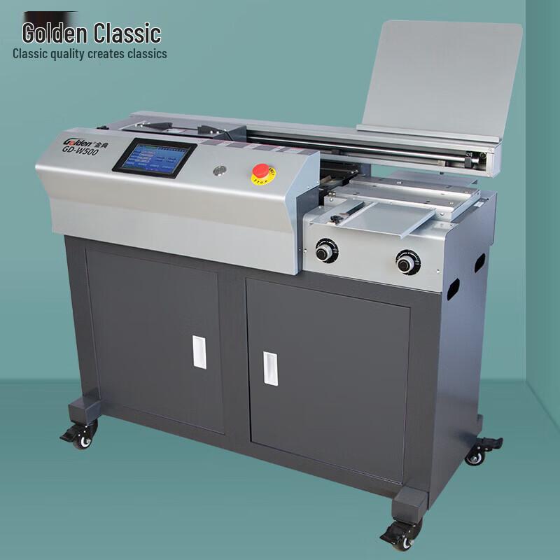 GOLDEN GD-W500 Automatic Perfect Binder CN plug (adapter included)