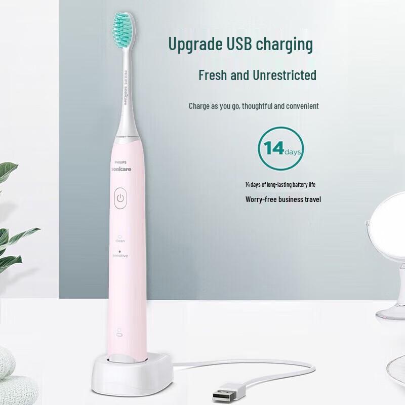 Philips Sonic Electric Toothbrush