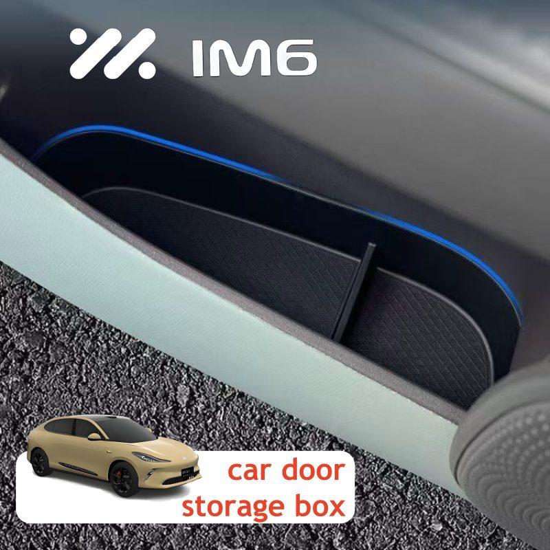 Для MG IM6 IM MOTORS LS6 2025 2026 Автомобильная Дверь Ворота Прорезь Контейнер для Хранения Внутренние Аксессуары