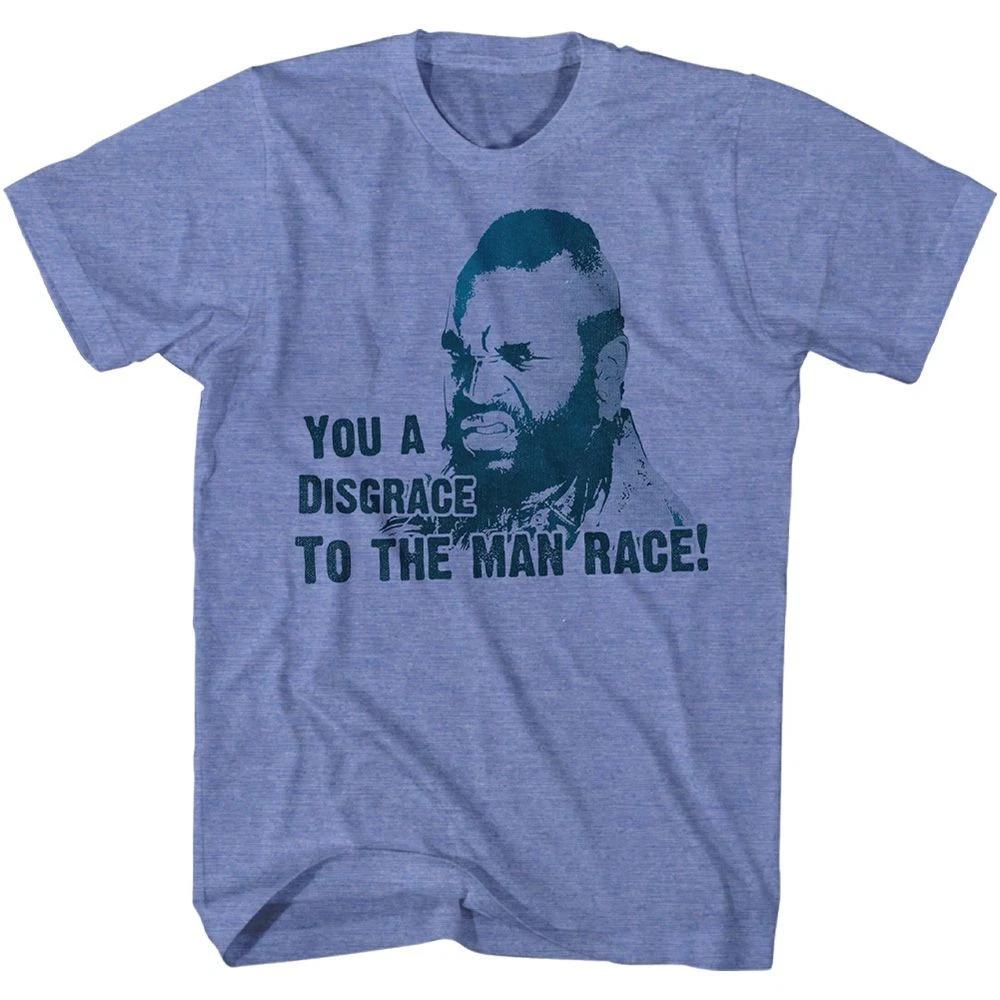 Mr. T Disgrace2 Light Icon Children's T-shirt