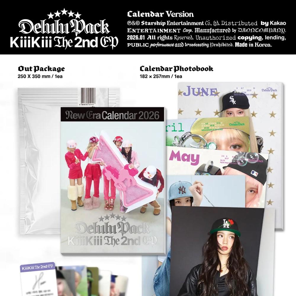 KiiiKiii [DELULU PACK] Второй мини-альбом, версия CALENDAR