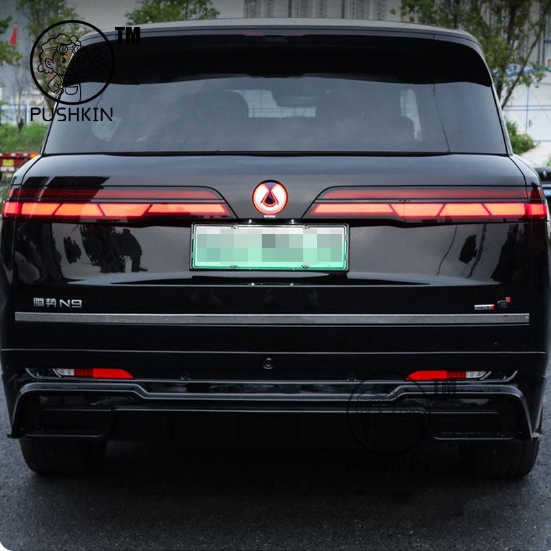 Для Denza N9 2025 2026 Накладки на кузов боковых и задней дверей автомобиля Аксессуары из нержавеющей стали Автоаксессуар Замена