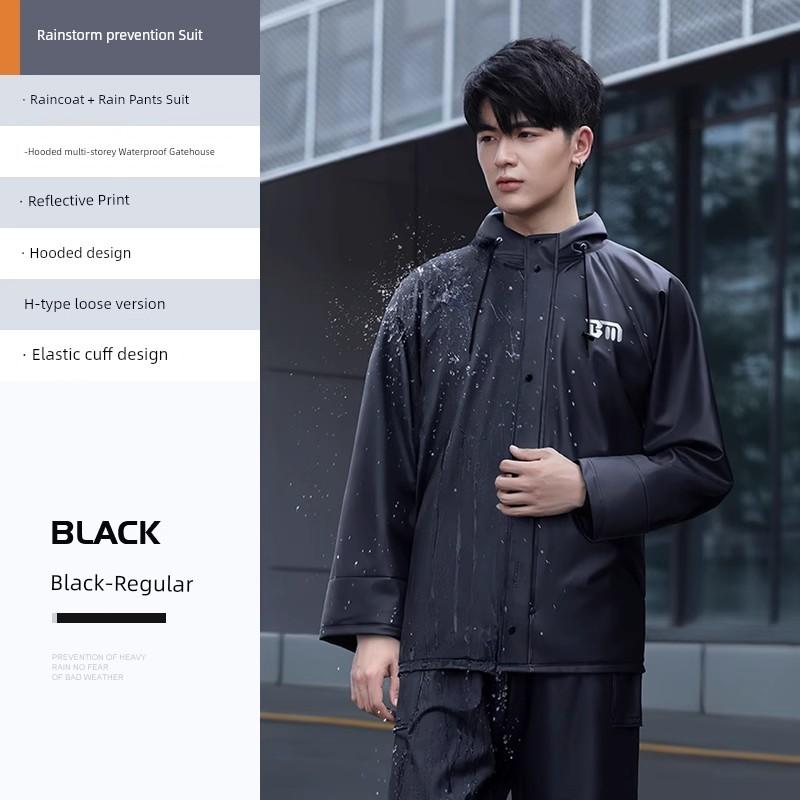 Motorcycle Raincoat Rain Pants Set Men and Women Adult Split Electric Car Take-out Rider Rainstorm Prevention Riding Dedicated