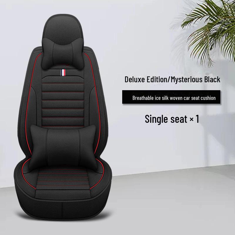 Льняной чехол на сиденье автомобиля: Новый стиль, Four Seasons, полноразмерная подушка для сиденья. Универсальная посадка.