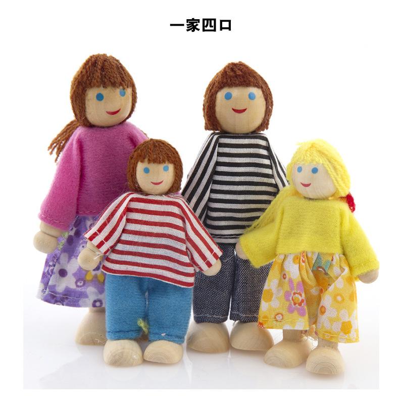 Симуляция Игра в домик Семья из семи кукол Игрушки Милые Четыре Детских Члена Семьи Роль Черная Шаровидная Голова
