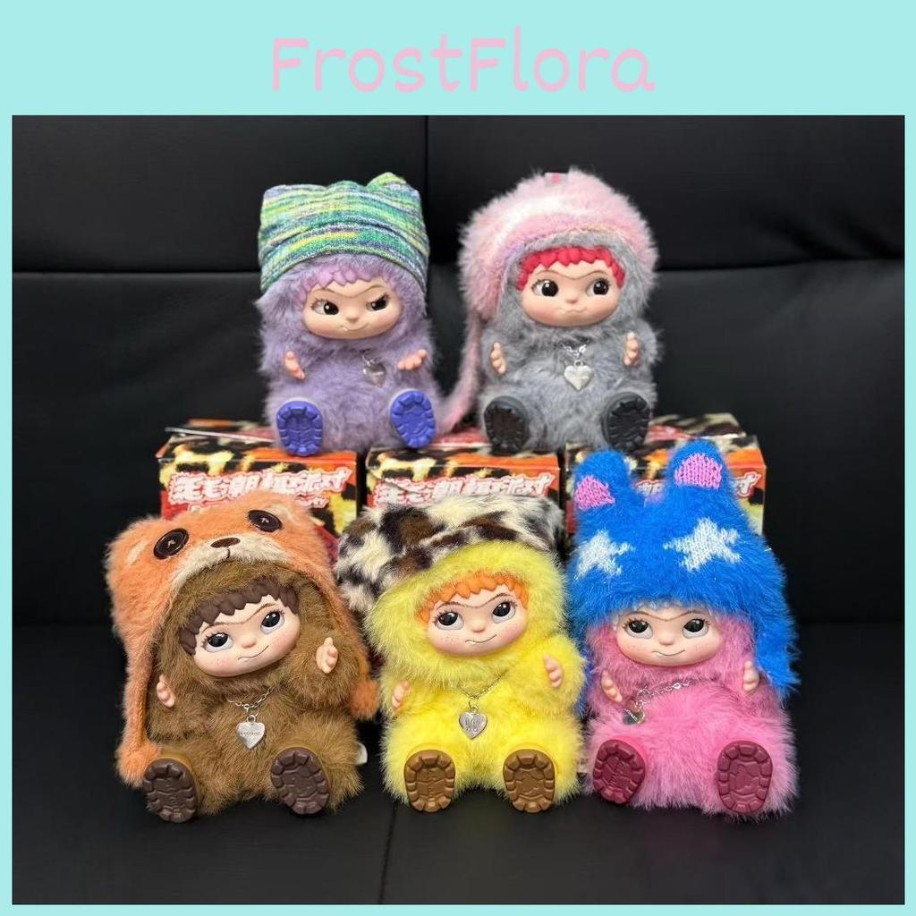 Плюшевая коллекционная игрушка Wakuku с мягким коротким ворсом для детей и взрослых
