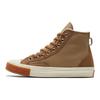 Chuck 70 High Lined Colorblock - кроссовки унисекс Nomad Khaki Gum Brown Sand-Dune Egret A04410C