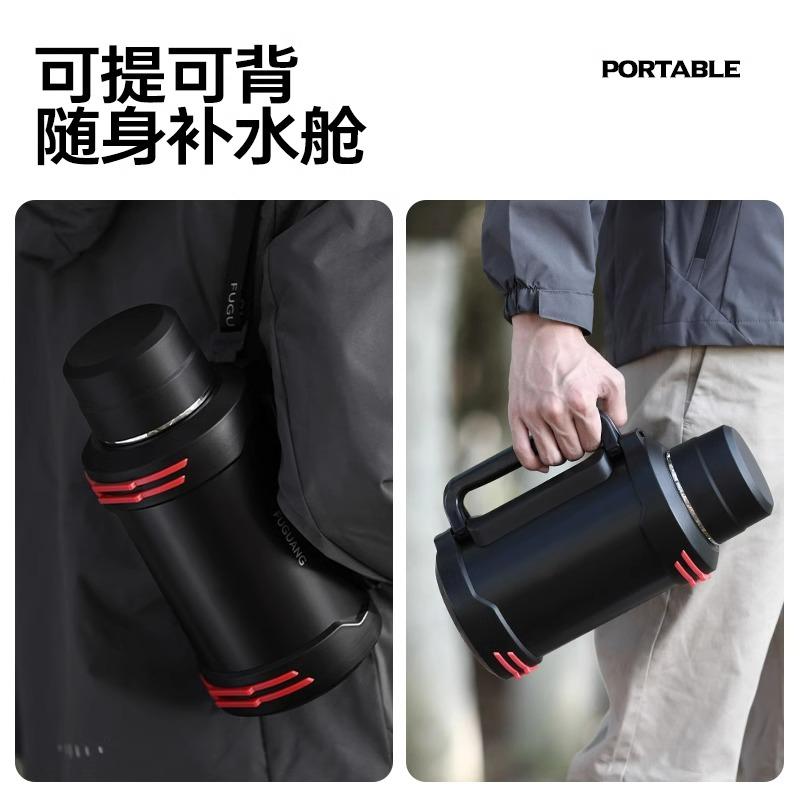 Fuguang Insulated Pot Large Capacity Household Insulated Cup Stainless Steel Outdoor Travel Car Water Bottle Portable Warm Water Bottle
