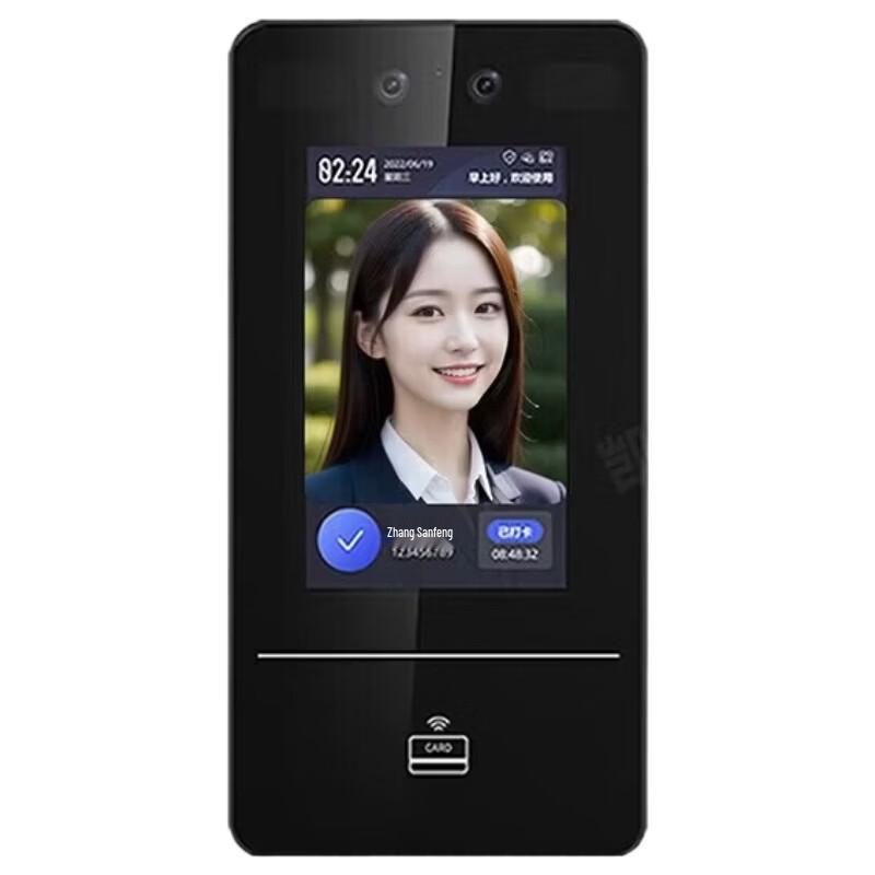 Hikvision Villa Wireless Visual Intercom & Face Access Control System