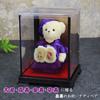 Petit Lou Longevity Bear 4S 12cm Size 80th Birthday Normal (Case)