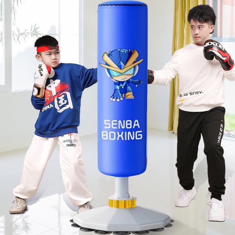 Junshi Happy Tiger Kids Standing Punching Bag