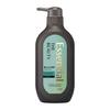 Kao The Beauty Hair Texture Beauty Shampoo Airy Repair Main Unit 500ml Damage Repair Hair Care Smooth