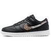 Dunk Low Se Primal Black Женские DD7099-001