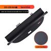 Compatible Rear Trunk Cargo Cover for Toyota RAV4 and Highlander
