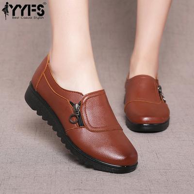 Женская кожаная обувь Весна-лето 2021 для женщин среднего и пожилого возраста - Модная обувь для бабушек