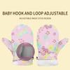 Waterproof Kids Mittens Fleece Lined Ski Mittens Thick Thermal Toddler Mittens