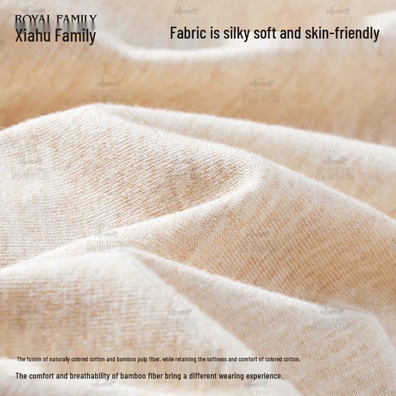 Xiahu Shijia 7A Антибактериальное цветное хлопковое бамбуковое волокно нижнее белье 3 шт.