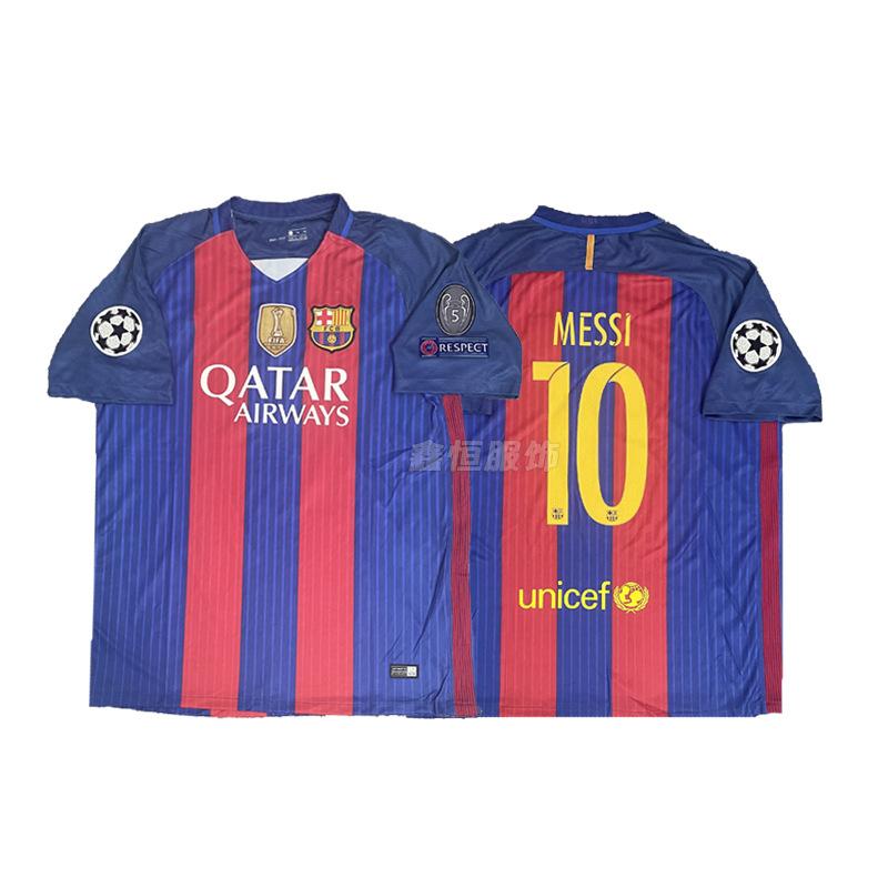 Винтажная классическая футбольная майка AC Barcelona Portugal Arsenal Juventus Italy Manchester United Real Madrid с принтом звезд