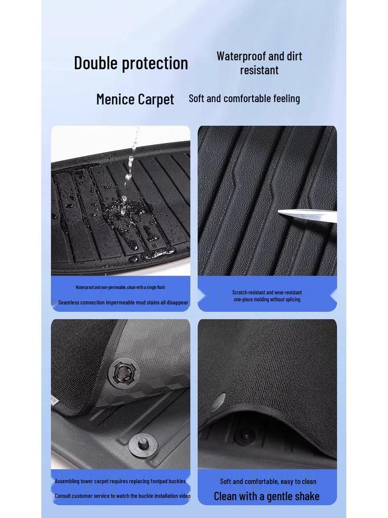 Tesla Model Y3 Facelift TPE Floor Mats Gift Package