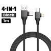 5-в-1 USB C кабель для зарядки Type C провод для зарядки 4 в 1 Usb Type C кабель PD 65 Вт 27 Вт быстрая зарядка для iPhone Samsung Xiaomi
