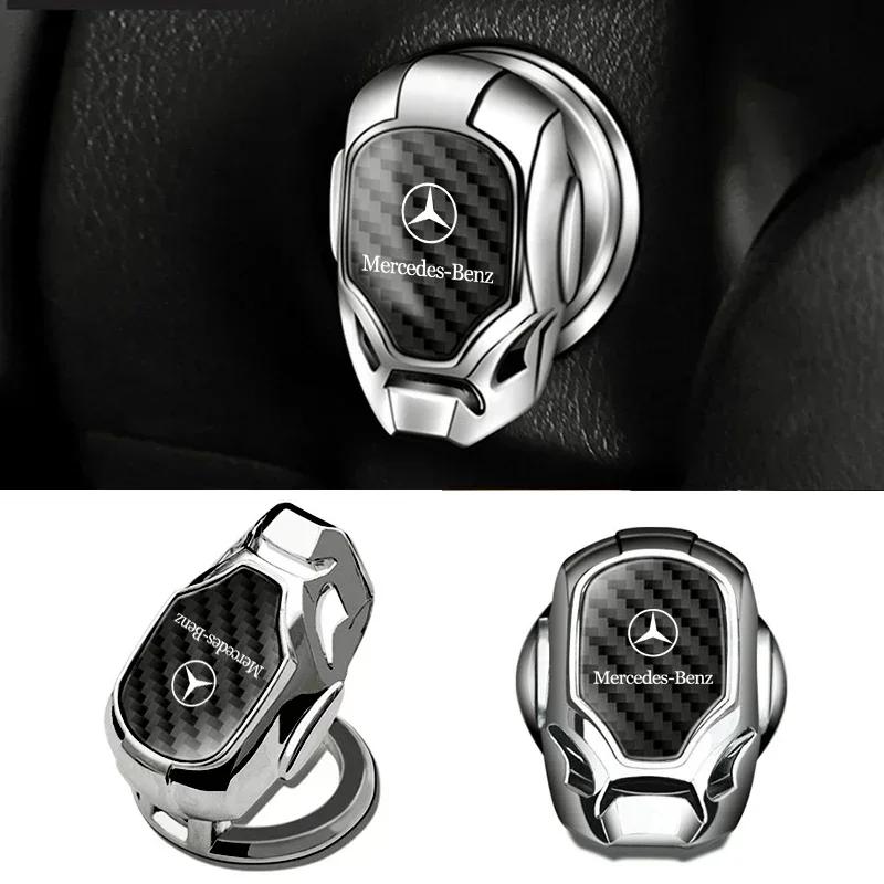 2026 Hot One-key Start Cover Car Engine Start-stop Button Cover For Mercedes Benz W204 W205 W211 203 212 S E GLE GLS CLA GLC AMG EQE DR1 QQ99