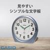 Casio Будильник аналоговый металлический серый с подсветкой TQ-478-8JF