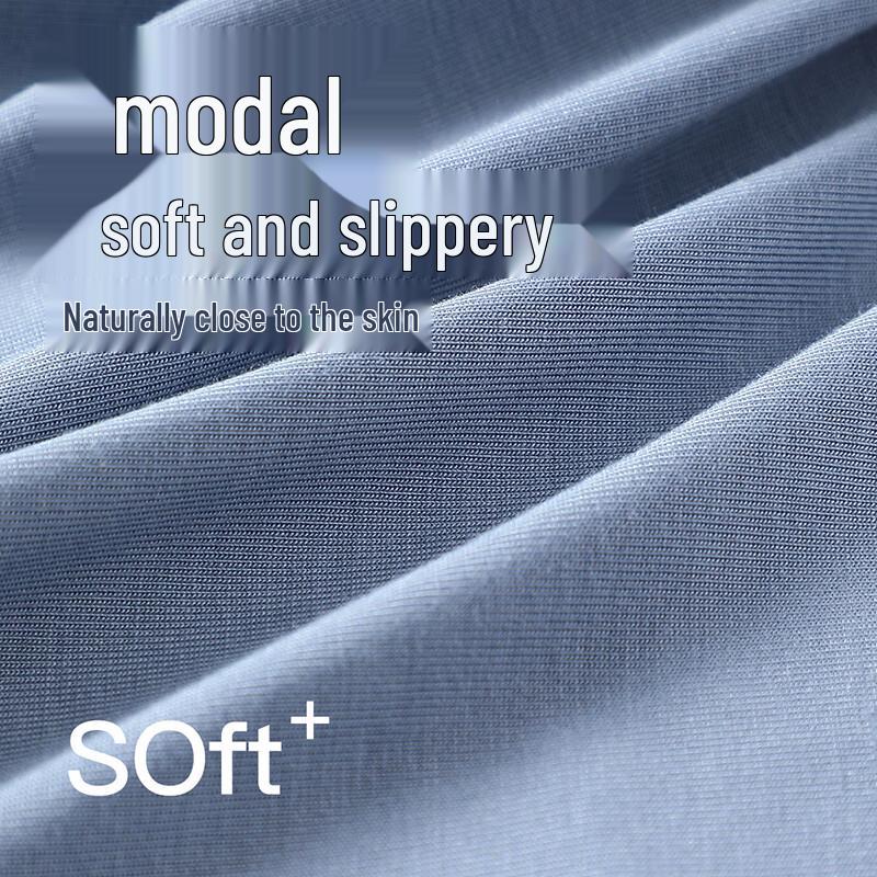 Fenteng Мужские антибактериальные модальные боксеры-брифы 7A, 4 штуки