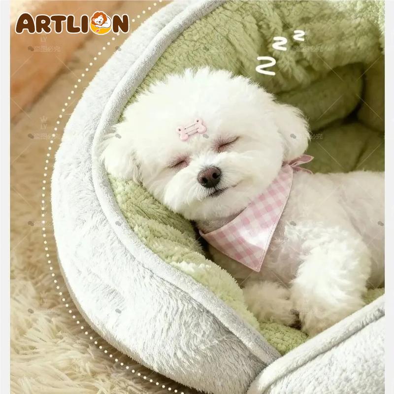 ARTLION Kennel Thickened Winter Warm Security Bed Small Dog Teddy Than Bear Sleeping All-season Pet Supplies 2026 Dog Mat