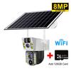 8MP 4K Solar 4G Camera Outdoor Low Powered Wifi Camara PIR Humanoid Detection CCTV Security Protection Smart Security IP Cameras