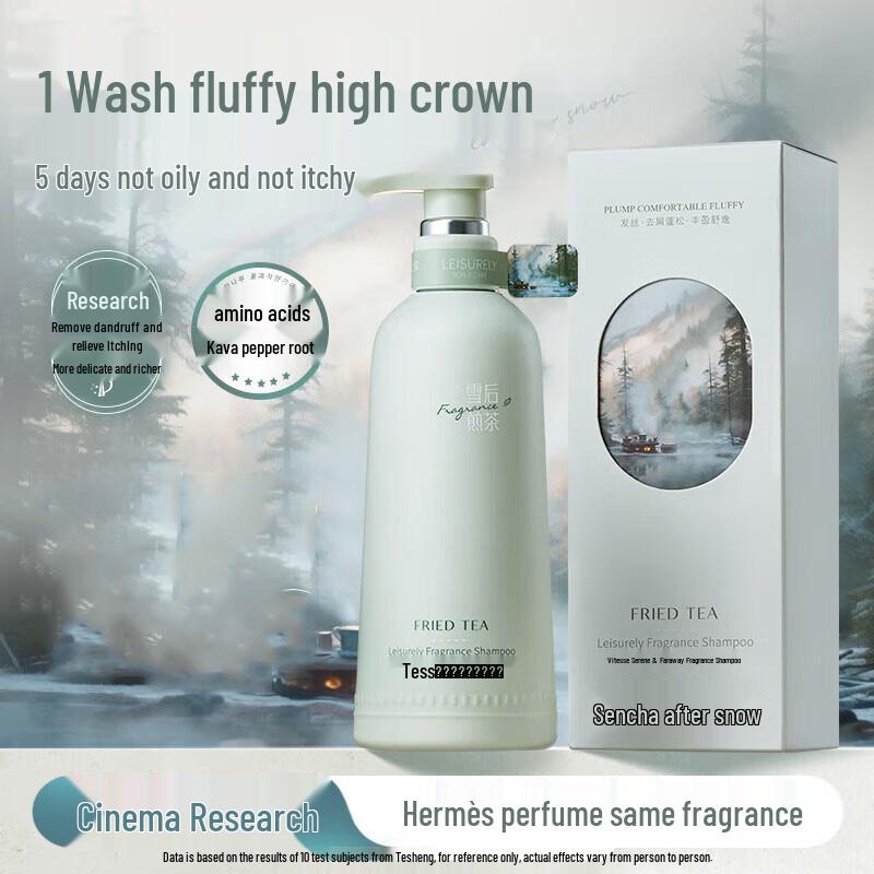 VOSS Шампунь с ароматом Snow After Tea 500 мл